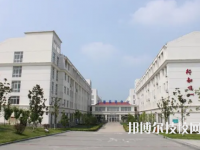 安徽合肥信息工程學(xué)校是不是中專