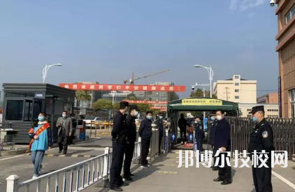 安徽省滁州市機(jī)電工程學(xué)校