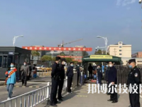 安徽省滁州市機電工程學(xué)校是不是中專
