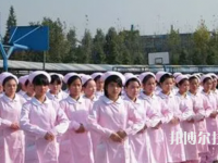 成都衛(wèi)生學(xué)校是中專還是大專（成都衛(wèi)生學(xué)校）