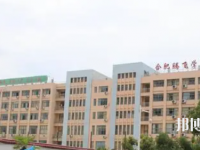 合肥騰飛學(xué)校是中專(zhuān)還是大專(zhuān)（合肥騰飛學(xué)校）