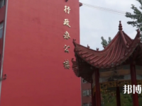 中牟縣職業(yè)中等專業(yè)學(xué)校是不是中專