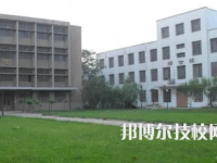 開封市衛(wèi)生學校是不是中專