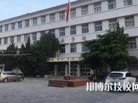 開封電子科技學校是不是中專