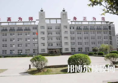 安徽省肥西師范學(xué)校是不是中專