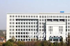 阜陽(yáng)市醫(yī)藥管理學(xué)校是不是中專