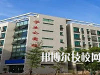 淮北工業(yè)與藝術學校是不是中專是不是中專