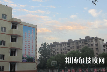 淮南市潘集工程技術(shù)中等專業(yè)學(xué)校是不是中專