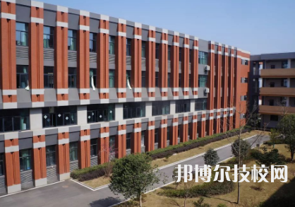 馬鞍山幼兒師范學(xué)校是不是中專