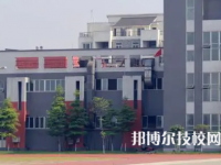 玉溪衛(wèi)生學校是不是中專