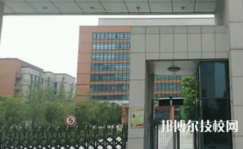 開封市科技工業(yè)學(xué)校是不是技校