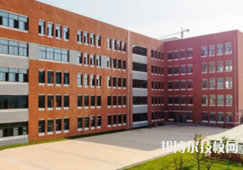 開封市第一職業(yè)中等專業(yè)學(xué)校是不是技校