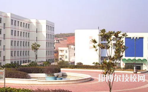 淮南市潘集工程技術(shù)中等專業(yè)學(xué)校是不是技校