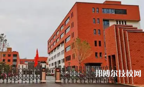 蕪湖電纜工業(yè)學校是不是技校