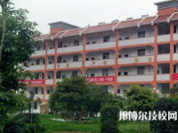 蕪湖醫(yī)藥衛(wèi)生學(xué)校是不是技校
