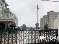 重慶市科能高級技工學校是不是技校
