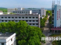 保定容大中學(xué)是不是技校