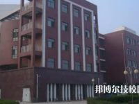 合肥長(zhǎng)豐軌道交通學(xué)校是不是職高