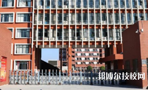 廣安理工職業(yè)技術學校是大專還是中專（廣安理工職業(yè)技術學校）