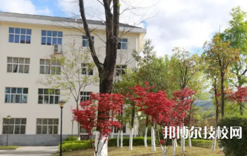 安徽科技貿(mào)易學(xué)校是大專還是中專（安徽科技貿(mào)易學(xué)校）