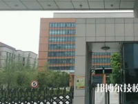 安慶文都科技職業(yè)技術(shù)學校是大專還是中專（安慶文都科技職業(yè)技術(shù)學校）