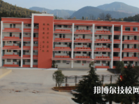 成都德圣中等職業(yè)學(xué)校是大專還是中專（成都德圣中等職業(yè)學(xué)校）