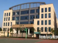 四川省廣元市職業(yè)高級(jí)中學(xué)校是大專還是中專（四川省廣元市職業(yè)高級(jí)中學(xué)）