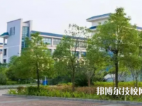 眉山華西航空旅游學(xué)校是大專還是中專（眉山華西航空旅游學(xué)校）