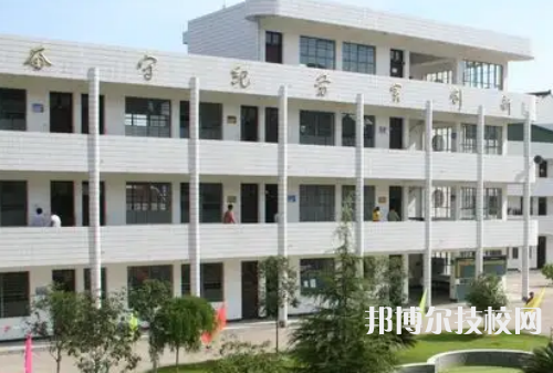 四川能投技工學校是大專還是中專（四川能投技工學校）
