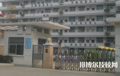 平昌西興職業(yè)中學是大專還是中專（平昌西興職業(yè)中學）