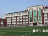 宣漢職業(yè)中專學(xué)校是大專還是中專（宣漢職業(yè)中專學(xué)校）