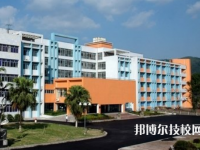 成都中山職業(yè)技術(shù)學(xué)校是大專還是中專（成都中山職業(yè)技術(shù)學(xué)校）