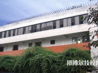 成都機(jī)電學(xué)校是大專還是中專（成都機(jī)電學(xué)校）