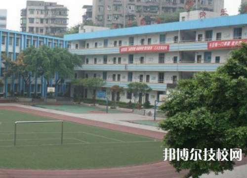 通江高明職業(yè)高級(jí)中學(xué)是大專還是中專（通江高明職業(yè)高級(jí)中學(xué)）