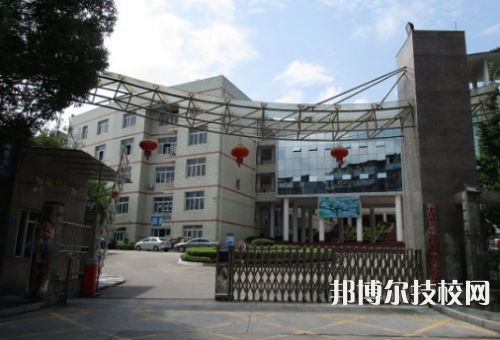 巴中恩陽區(qū)職業(yè)中學(xué)是大專還是中專（巴中恩陽區(qū)職業(yè)中學(xué)）