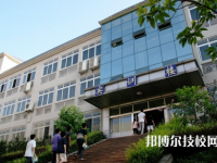 眉山二橋職業(yè)學(xué)校是大專還是中專（眉山二橋職業(yè)學(xué)校）