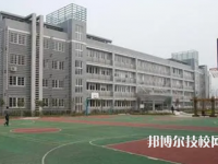 眉山衛(wèi)生職業(yè)技術(shù)學(xué)校是大專還是中專（眉山衛(wèi)生職業(yè)技術(shù)學(xué)校）