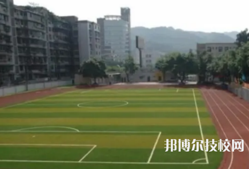 四川省旺蒼職業(yè)中學是大專還是中專（四川省旺蒼職業(yè)中學）