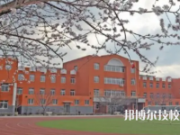 麗江民族中專2023年護理專業(yè)怎么樣