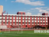 聊城新華技校2023年維修專業(yè)怎么樣