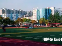 玉溪澄江職高2023年機(jī)電技術(shù)應(yīng)用專業(yè)怎么樣