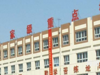 2025年天津十大職高有哪些
