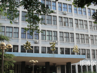 2025年重慶十大職高有哪些