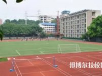 濟(jì)寧美開樂技校2023年服裝設(shè)計專業(yè)怎么樣
