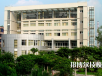 昭通職教中心2023年酒店管理與數(shù)字化運(yùn)營專業(yè)怎么樣