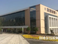 昭通職教中心2023年大數(shù)據(jù)與財(cái)務(wù)管理專業(yè)怎么樣