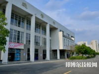 昭通職教中心2023年電子商務(wù)專業(yè)怎么樣