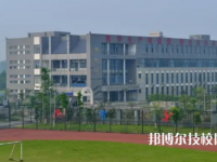昭通職教中心2023年藝術(shù)教育專業(yè)怎么樣