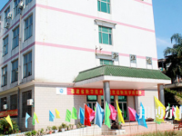 福建新華技術(shù)學(xué)校2023年有哪些專業(yè)