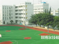 云南林業(yè)高級技工學校2023年藥物制劑專業(yè)怎么樣